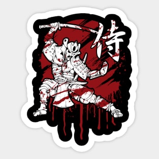 Samurai Japanese Martial Arts Sticker